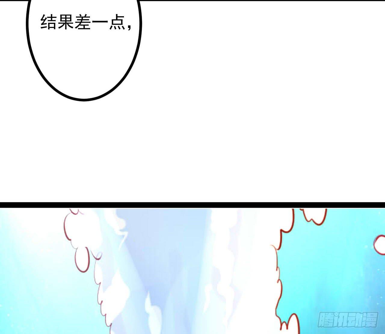 是魔术，不是新开始！(1/2)-第10话