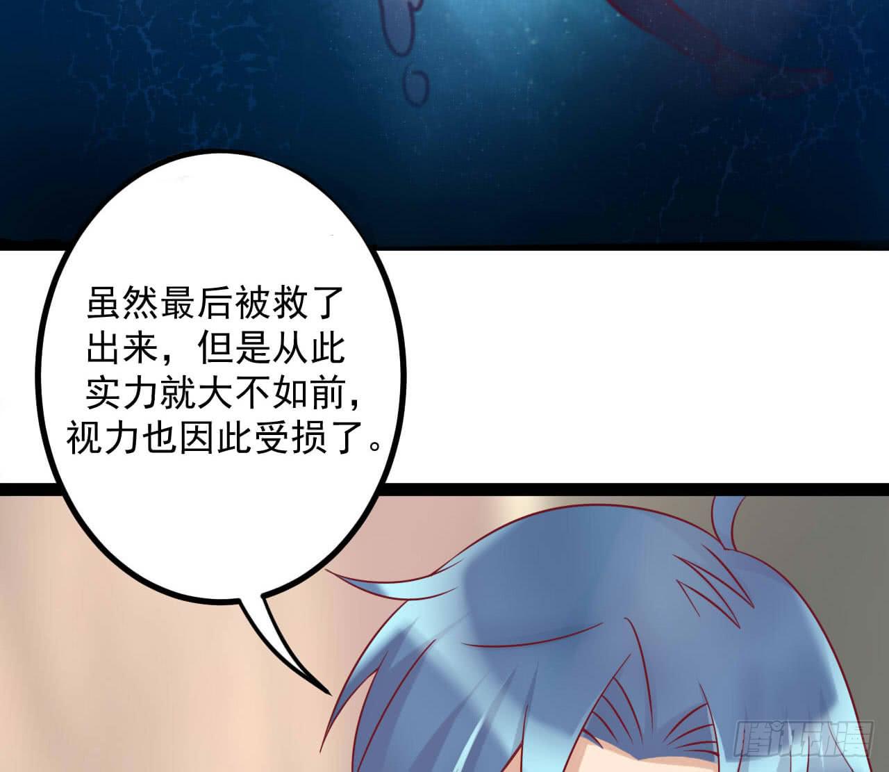 是魔术，不是新开始！(1/2)-第10话