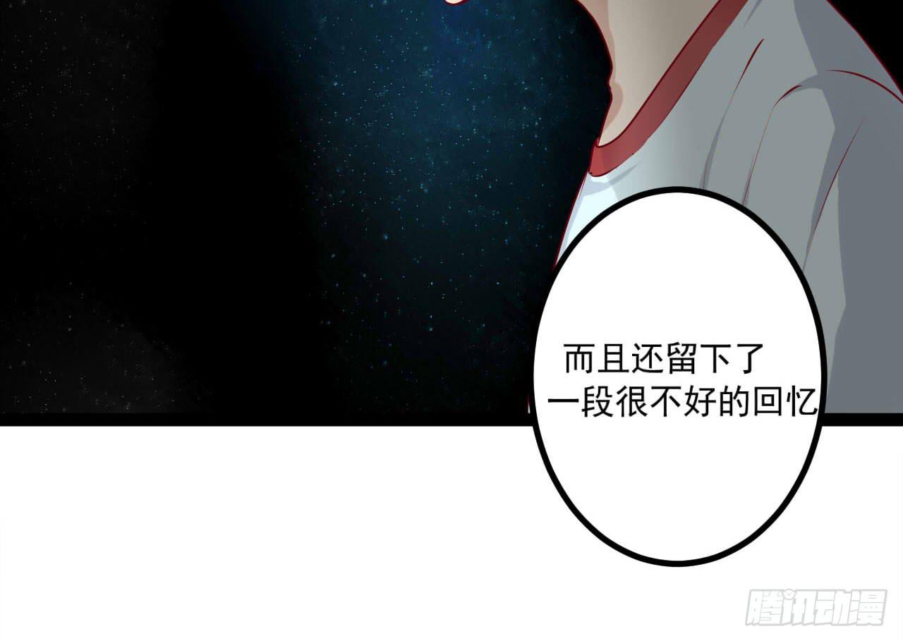 是魔术，不是新开始！(1/2)-第10话