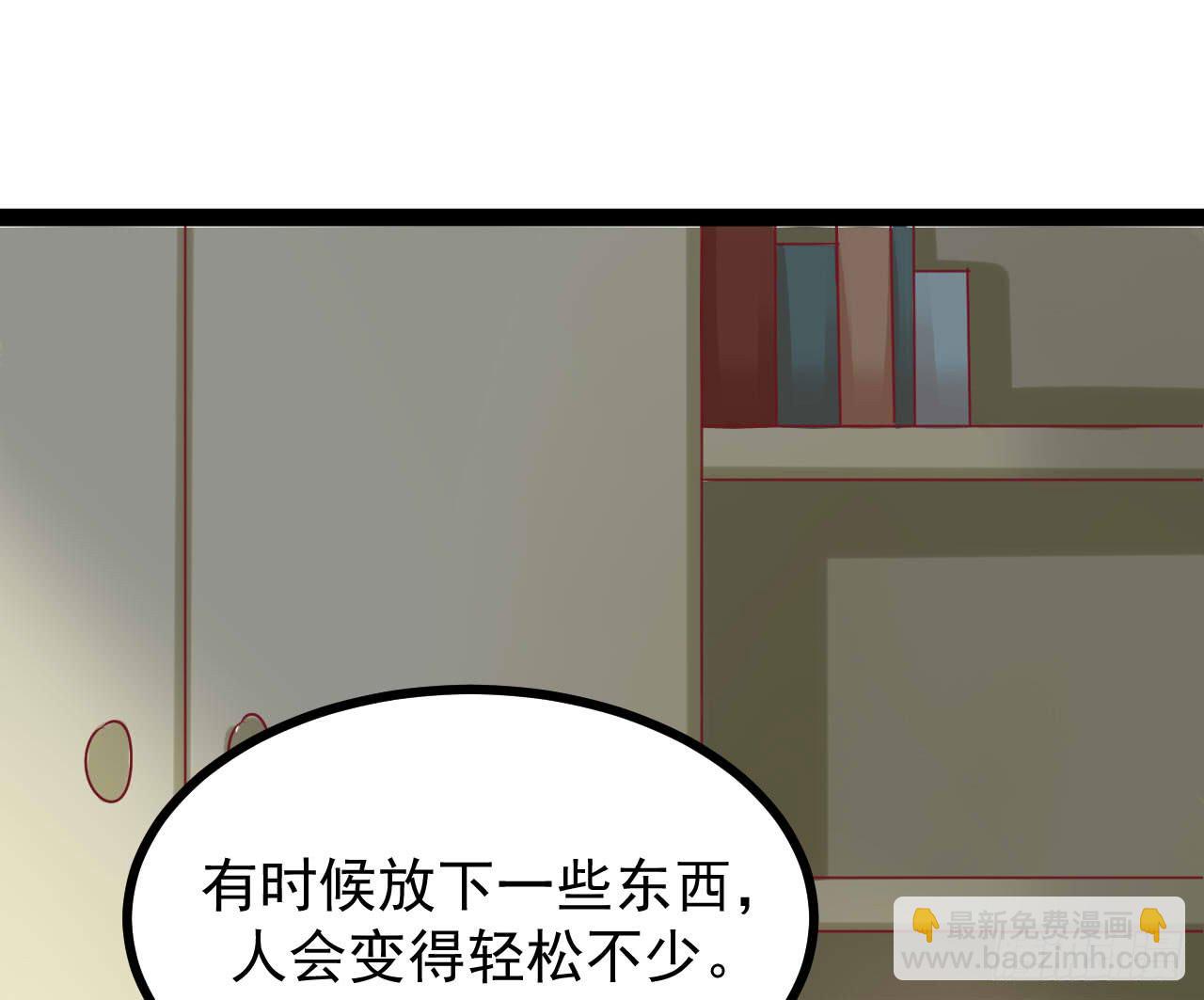 是魔术，不是新开始！(1/2)-第10话