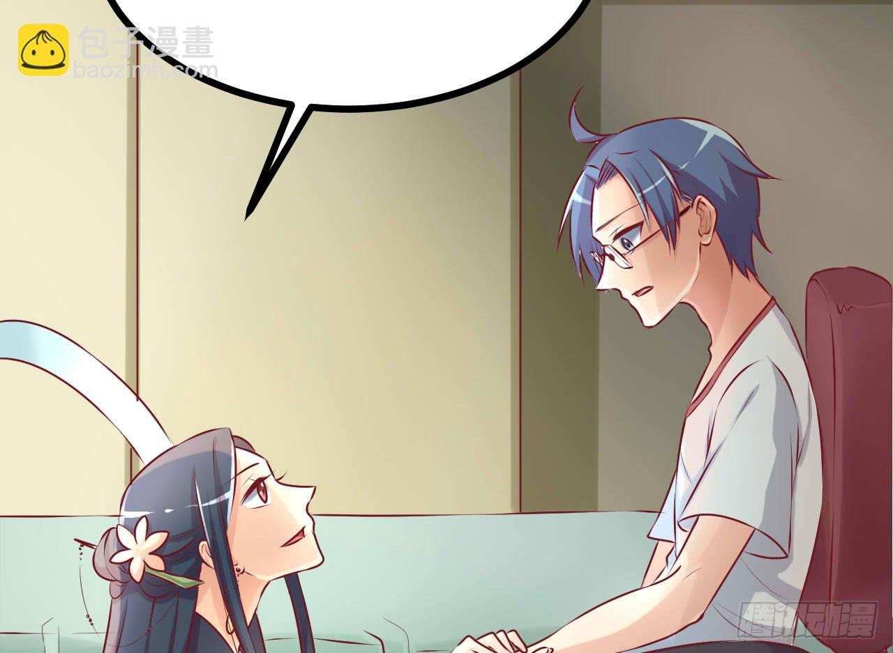 是魔术，不是新开始！(1/2)-第10话