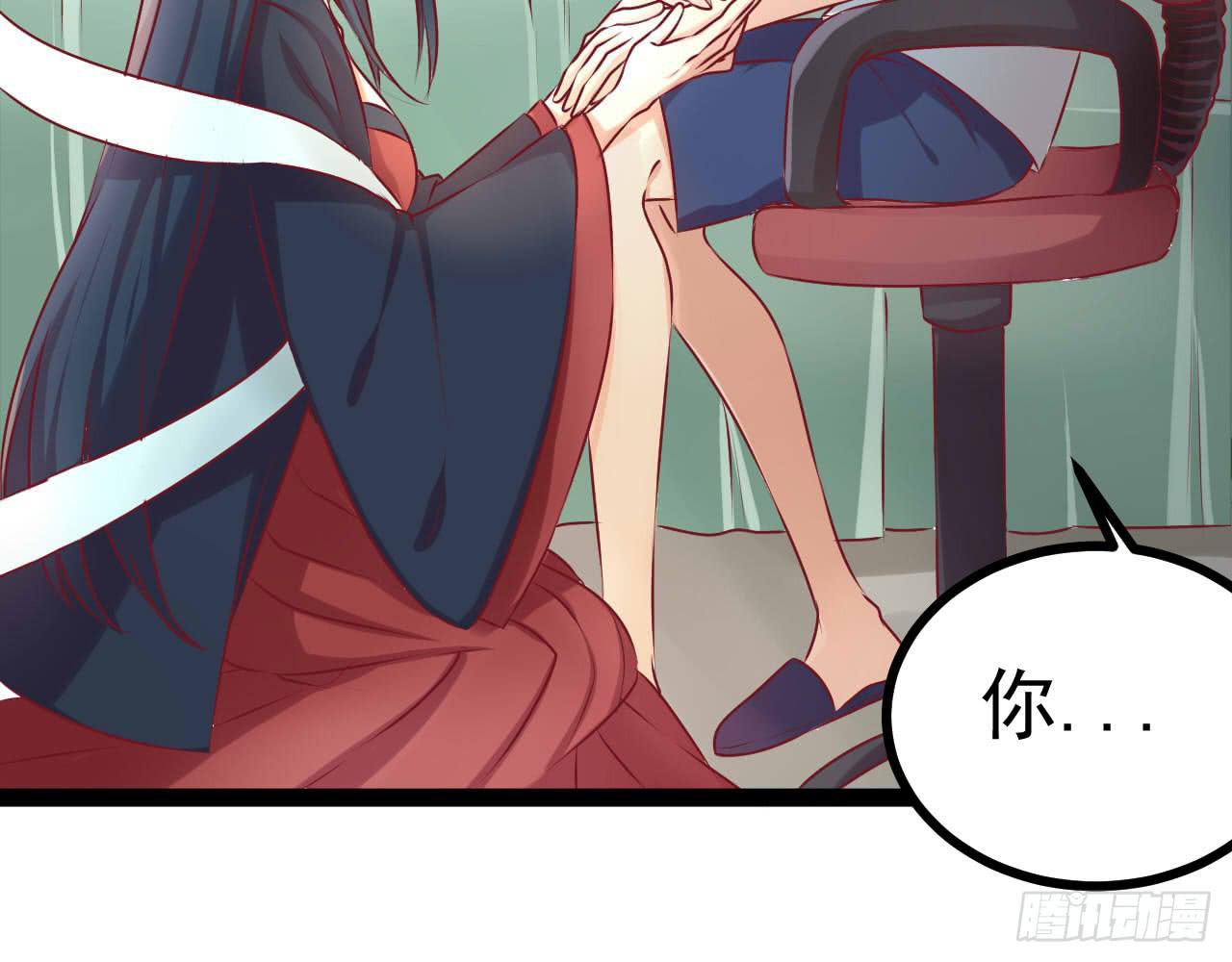 是魔术，不是新开始！(1/2)-第10话