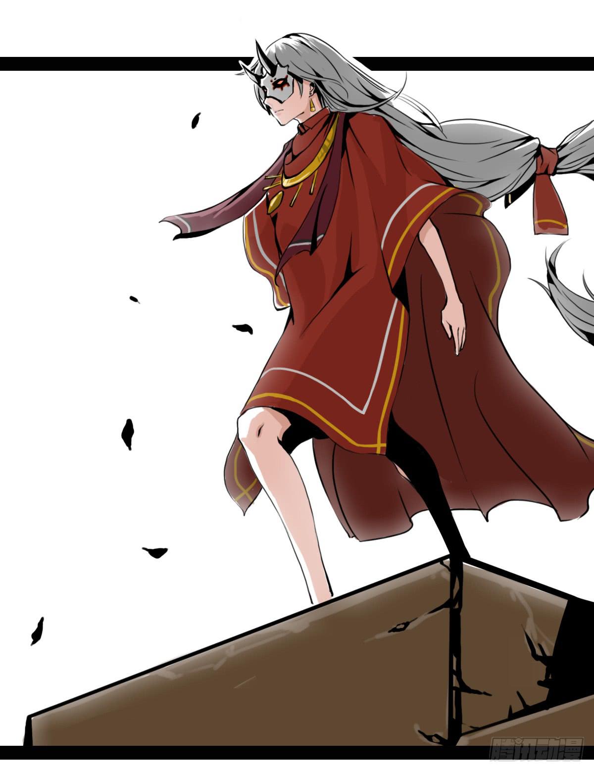 巫女红莲-第2话