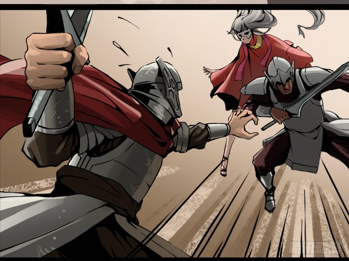 巫女红莲-第2话