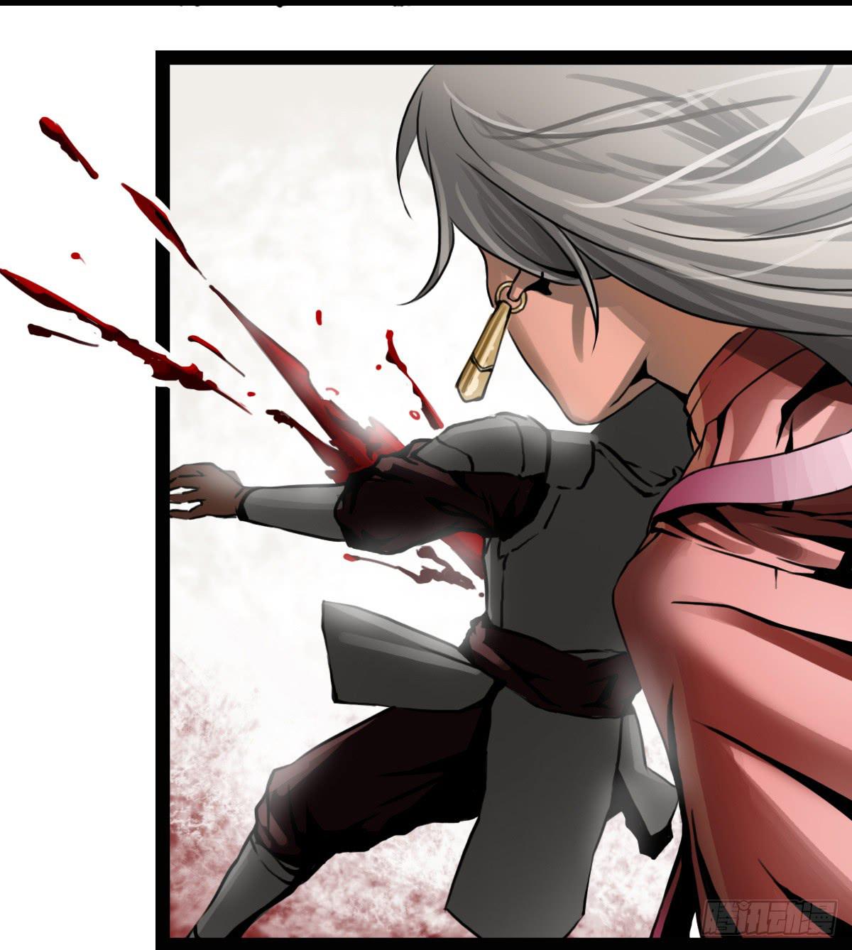 巫女红莲-第2话