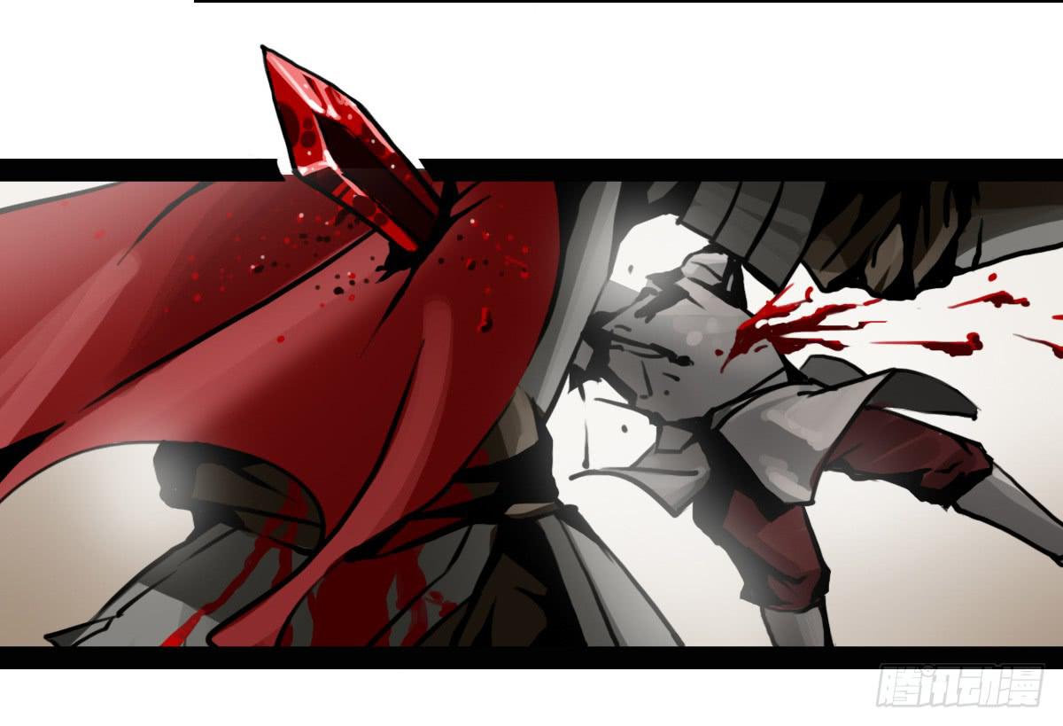 巫女红莲-第2话