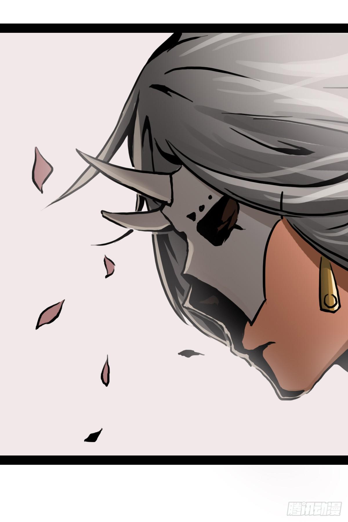 巫女红莲-第2话