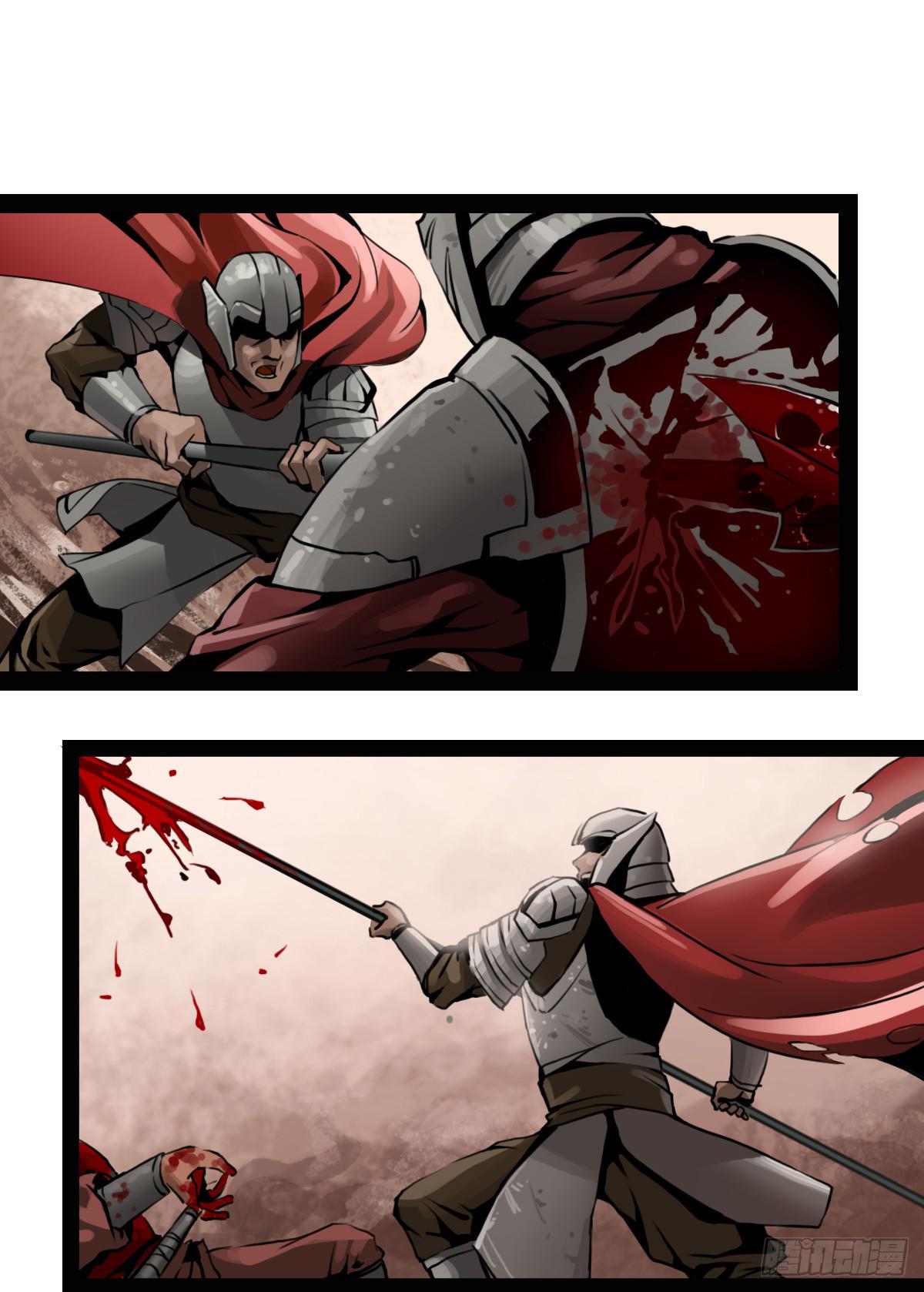 巫女红莲-第2话