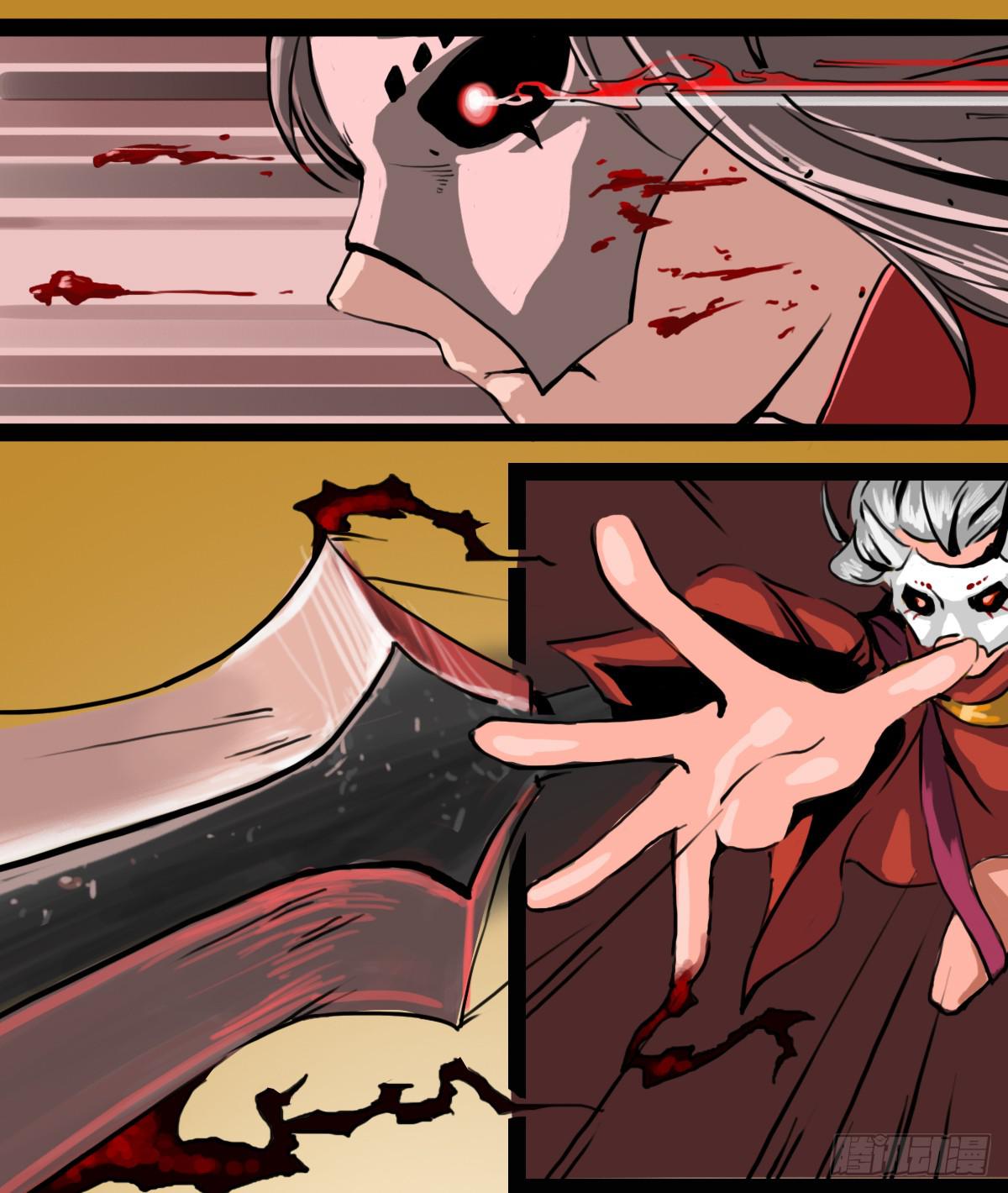 巫女红莲-第2话