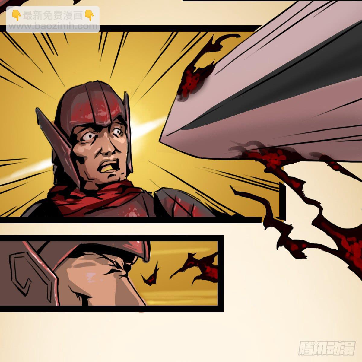 巫女红莲-第2话