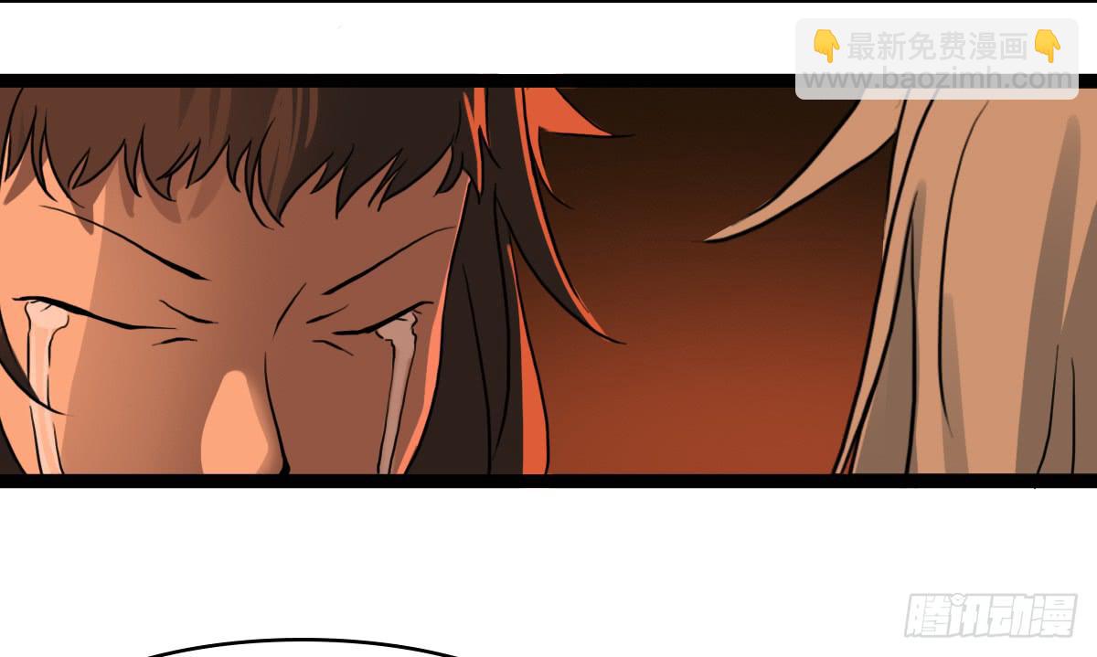 来日方长-第12话