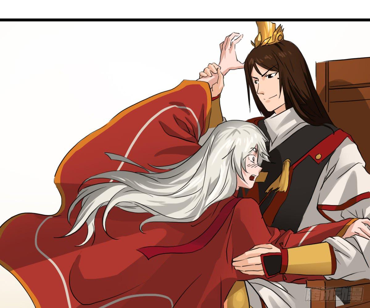 来日方长-第12话