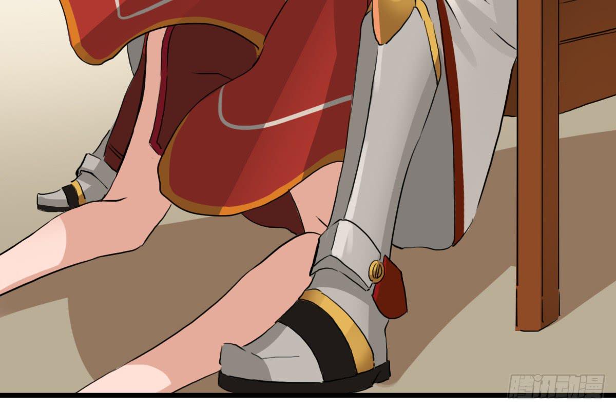 来日方长-第12话