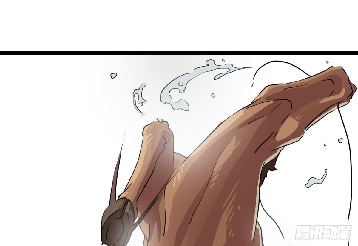 来日方长-第12话