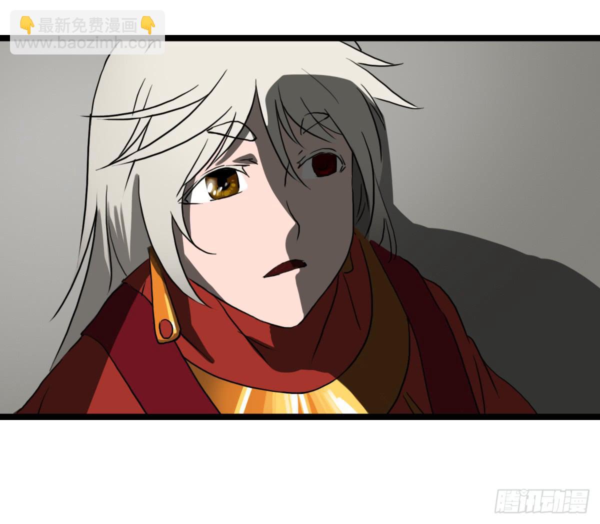 来日方长-第12话