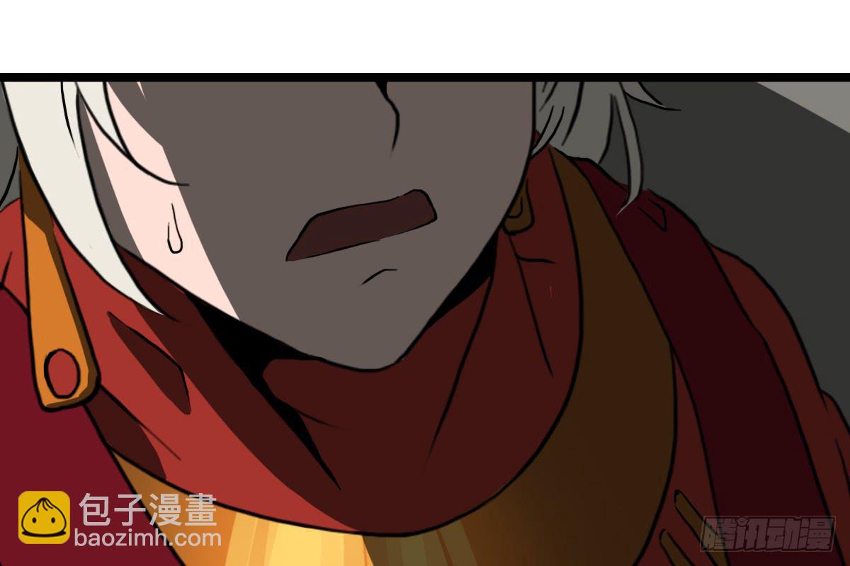 来日方长-第12话