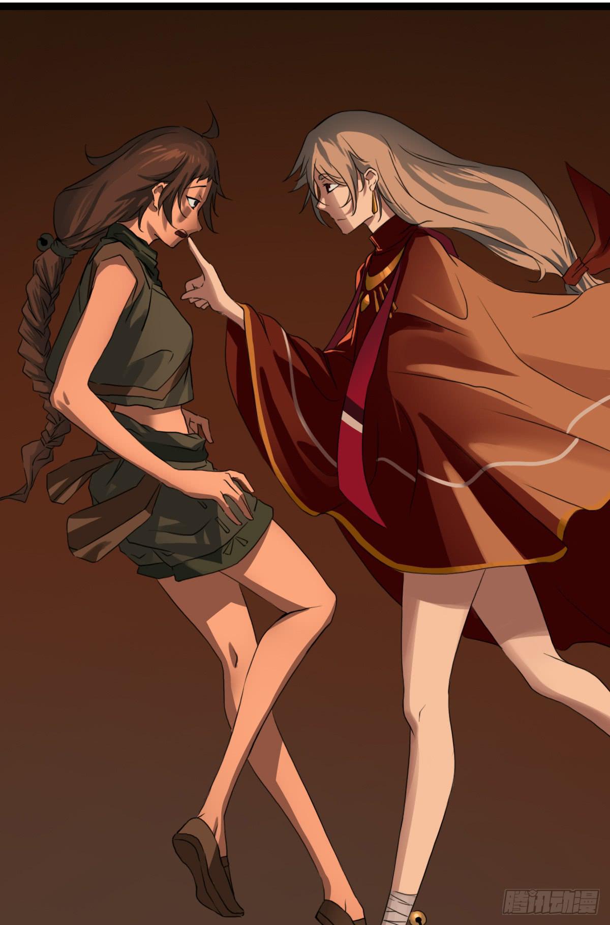 来日方长-第12话