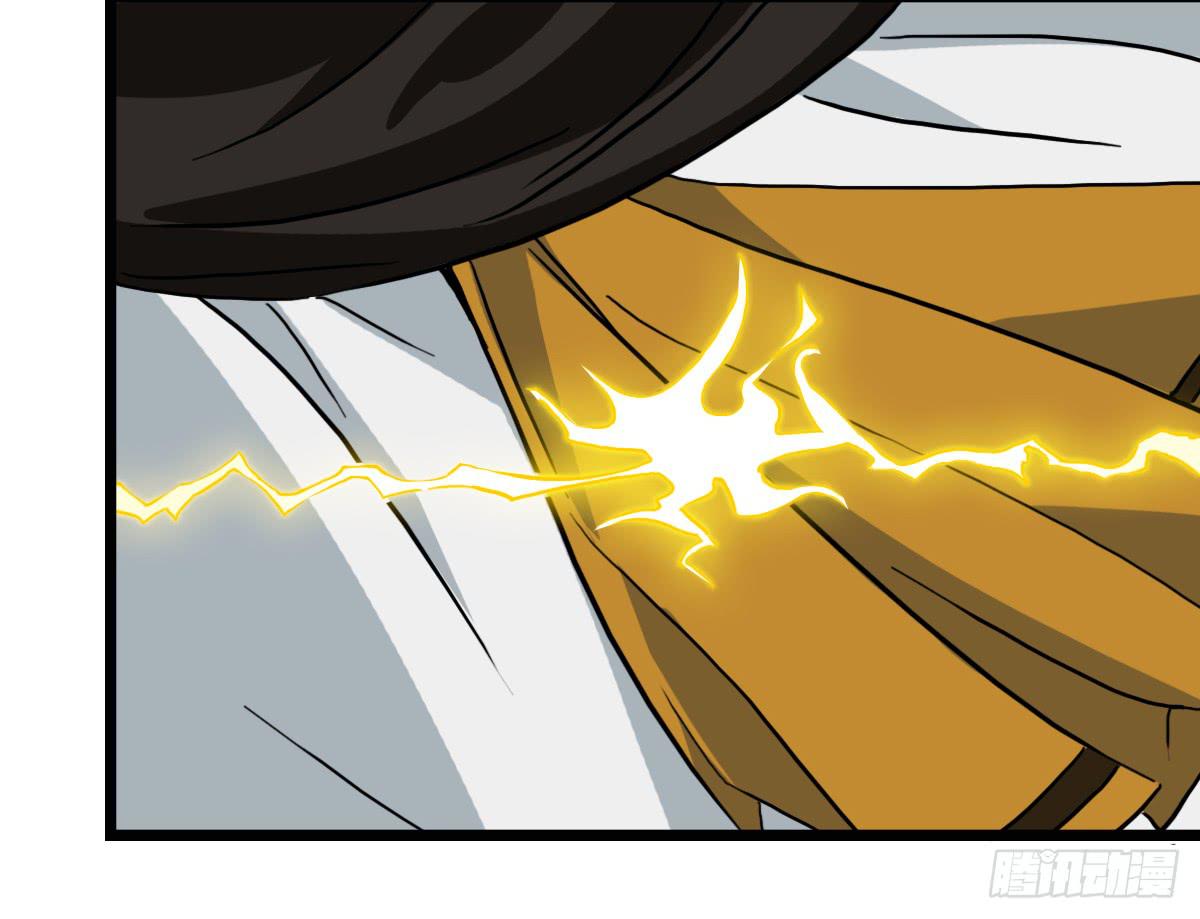 无意伤人-第14话