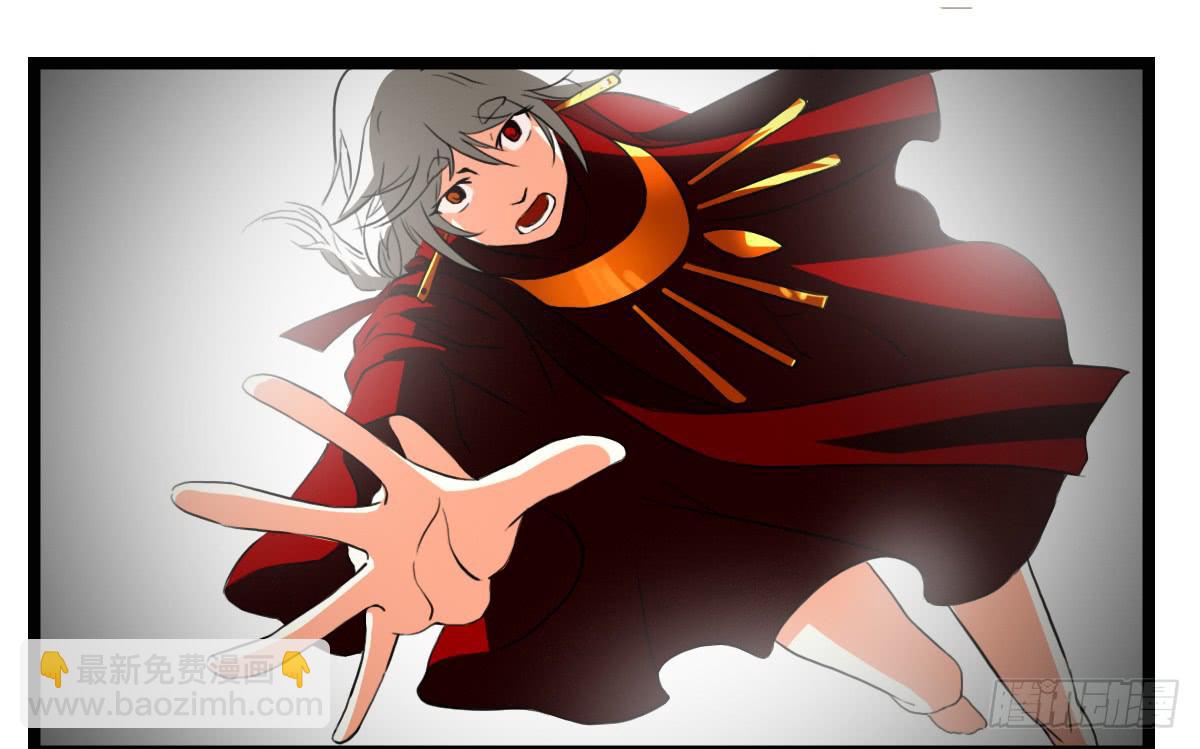 无意伤人-第14话