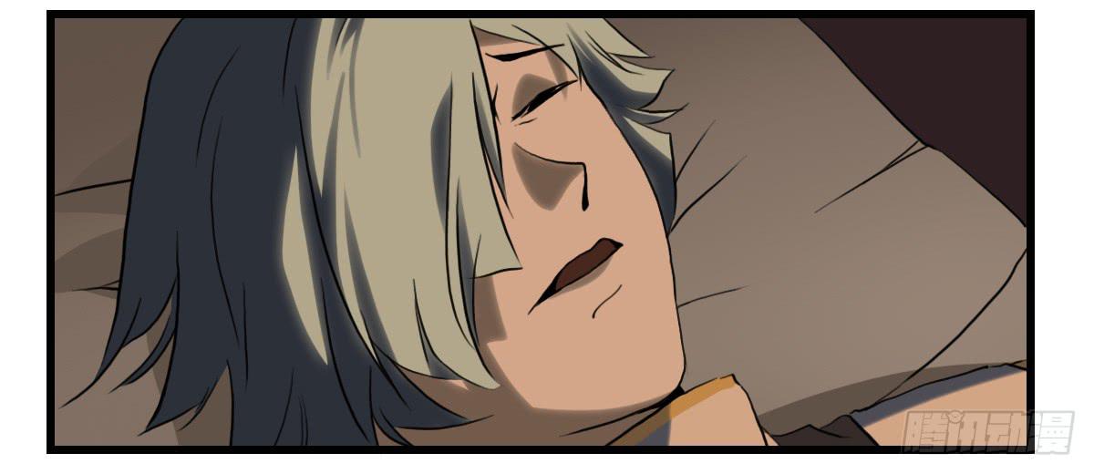 无意伤人-第14话