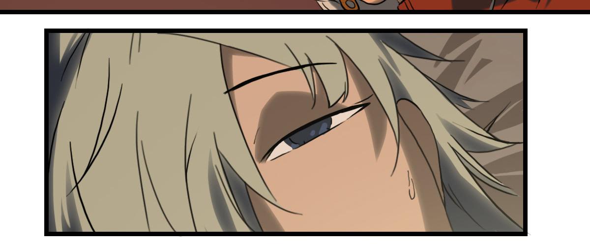 无意伤人-第14话