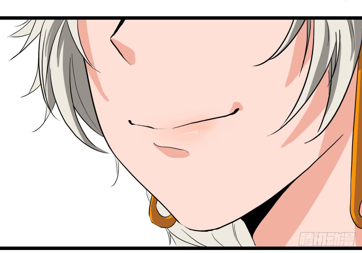 无意伤人-第14话