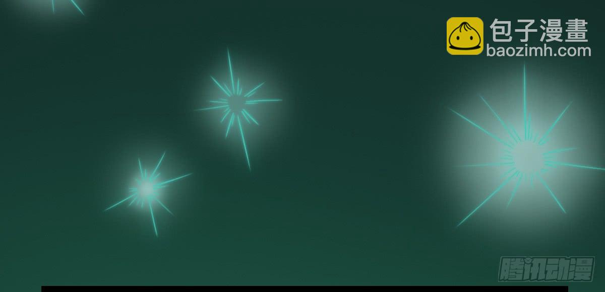 狐妖妲己-第16话