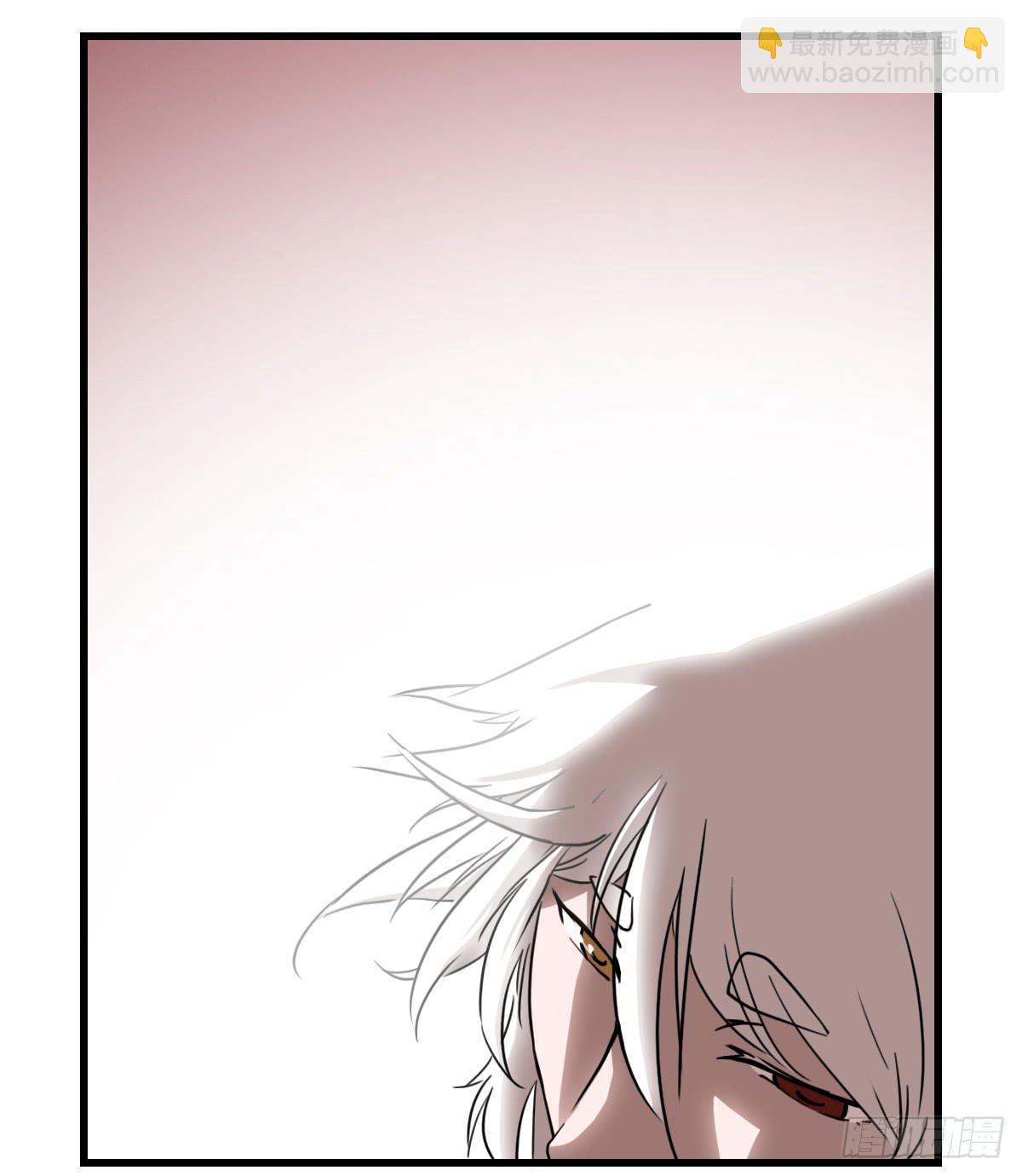 狐妖妲己-第16话