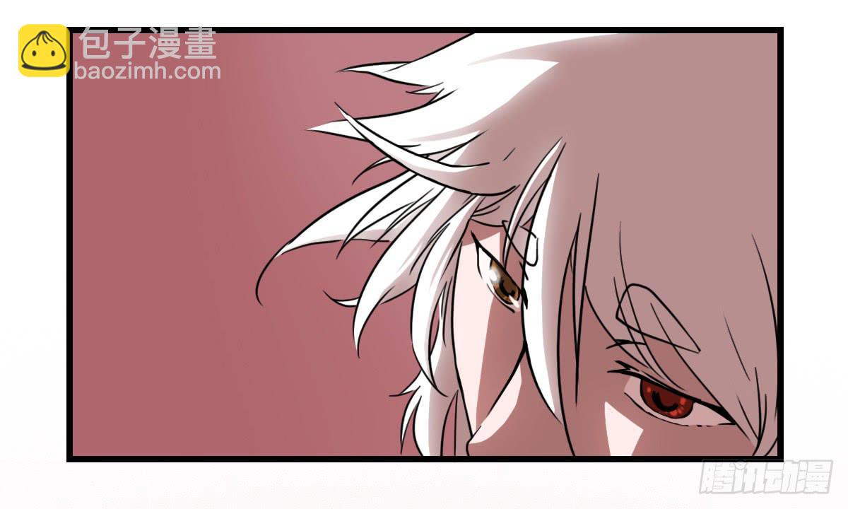 狐妖妲己-第16话