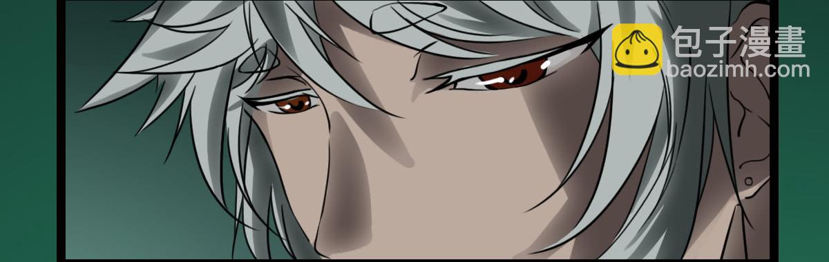 狐妖妲己-第16话