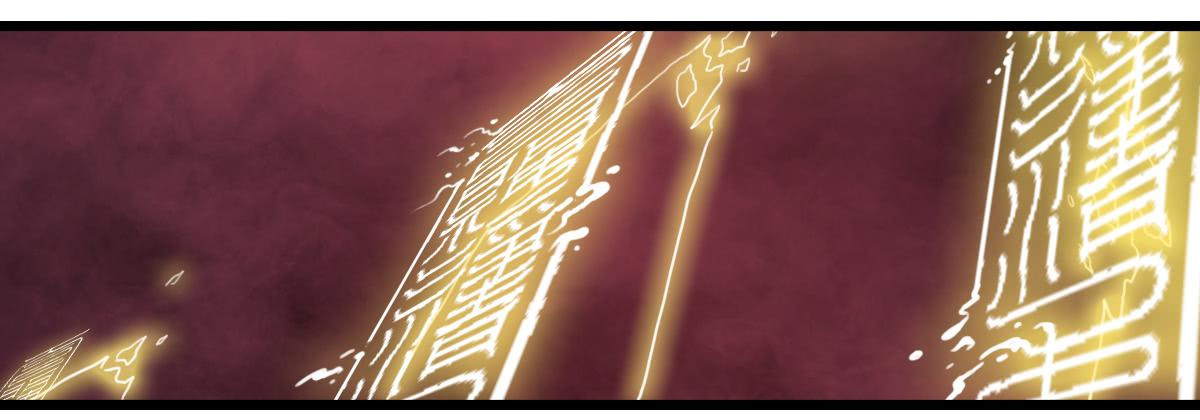 狐妖妲己-第16话