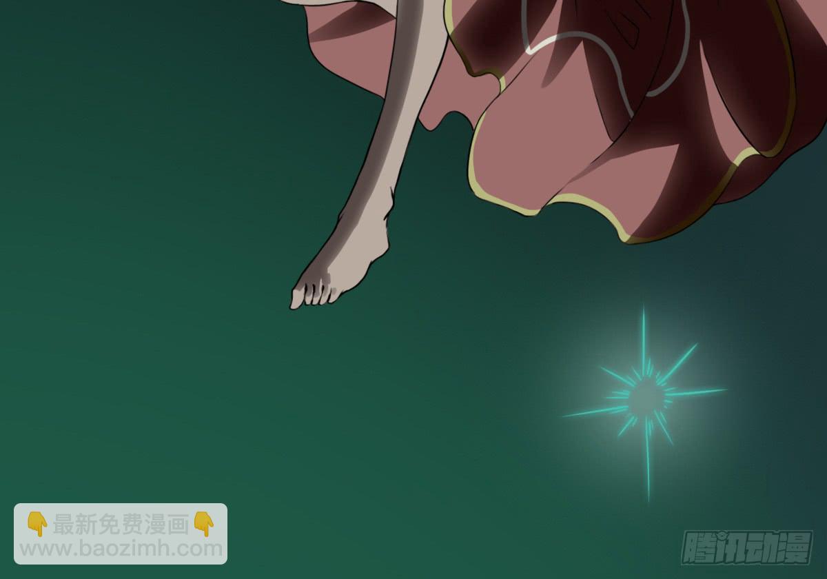 狐妖妲己-第16话