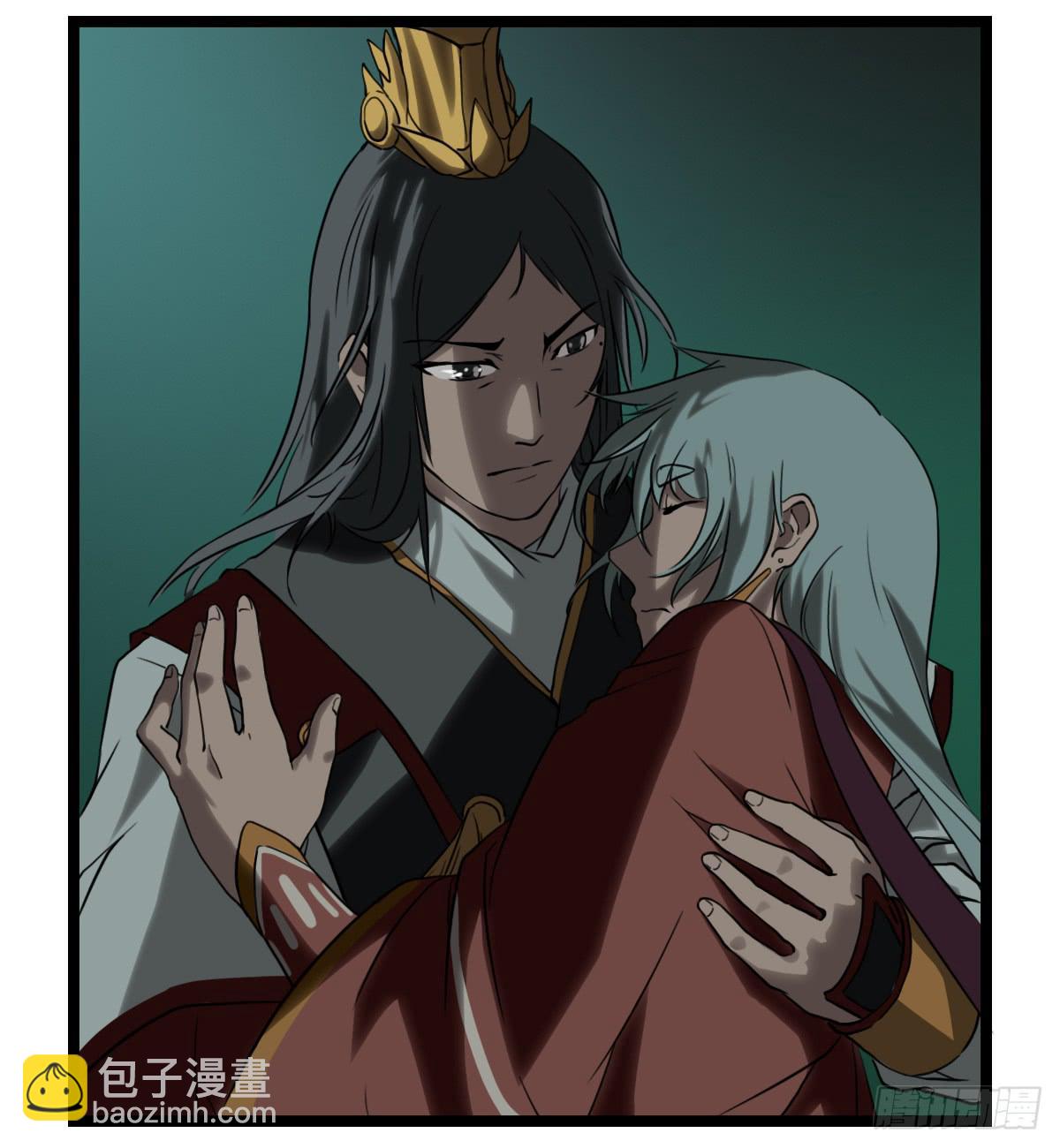 狐妖妲己-第16话