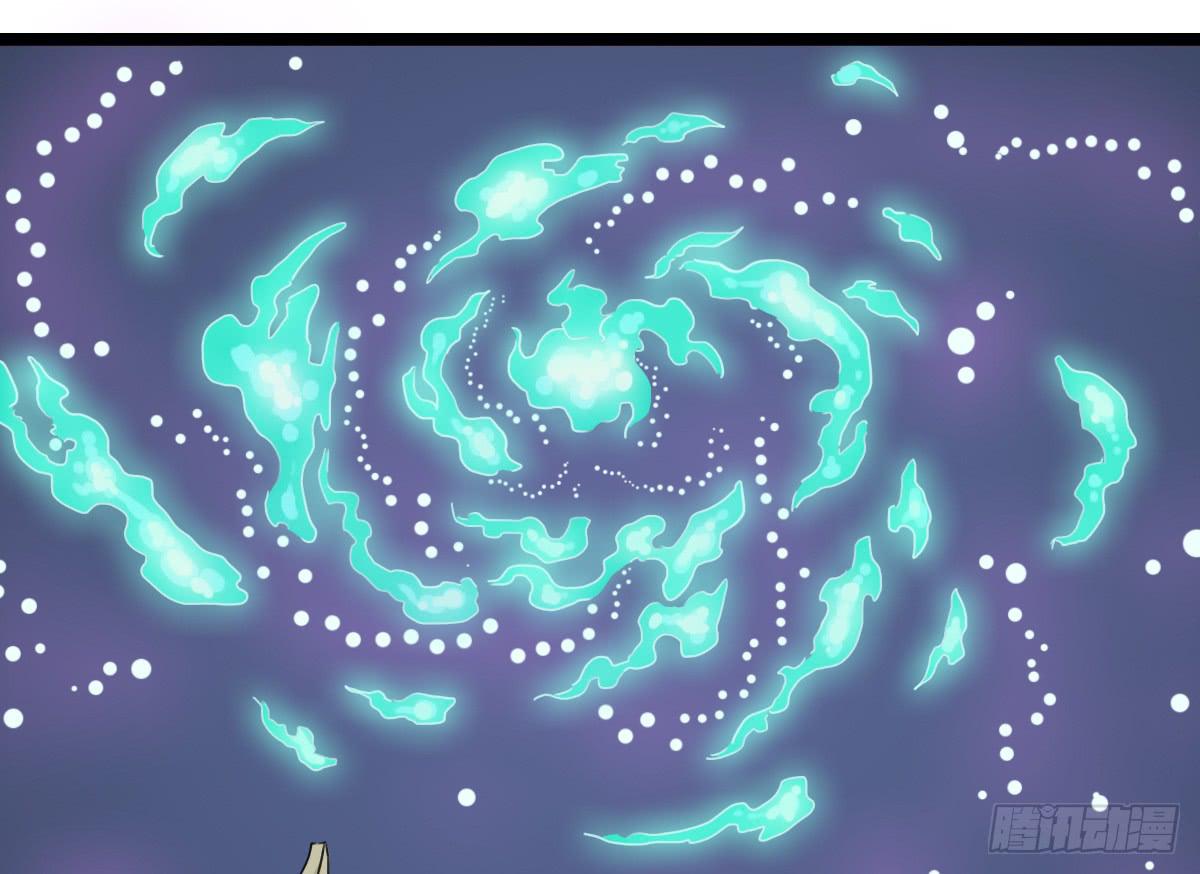 献上妖丹-第18话