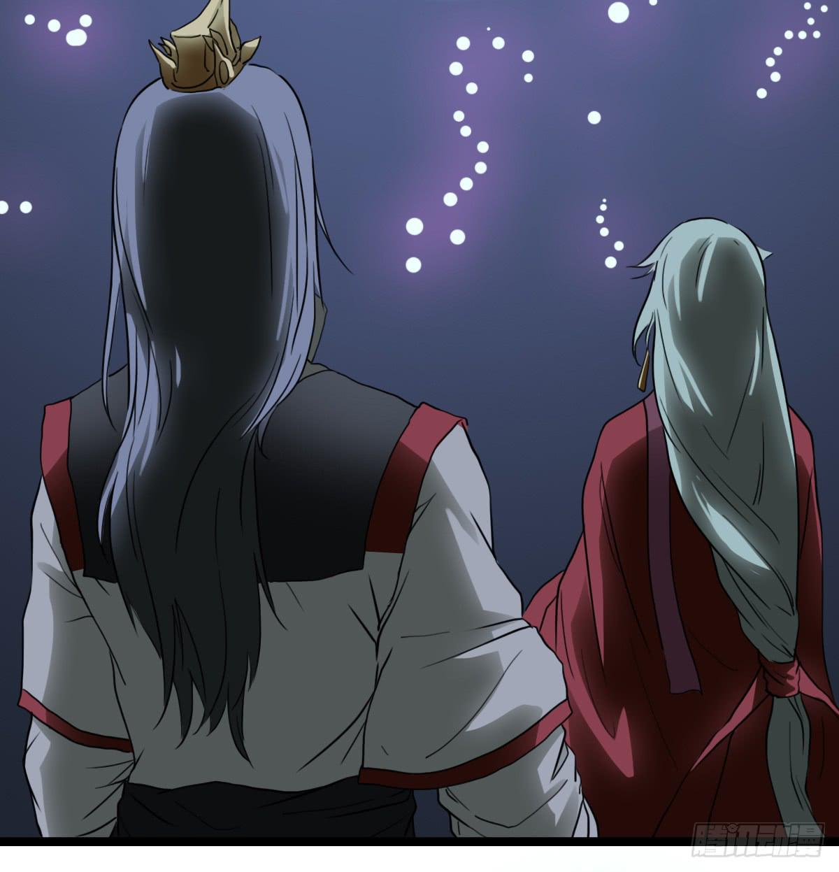 献上妖丹-第18话