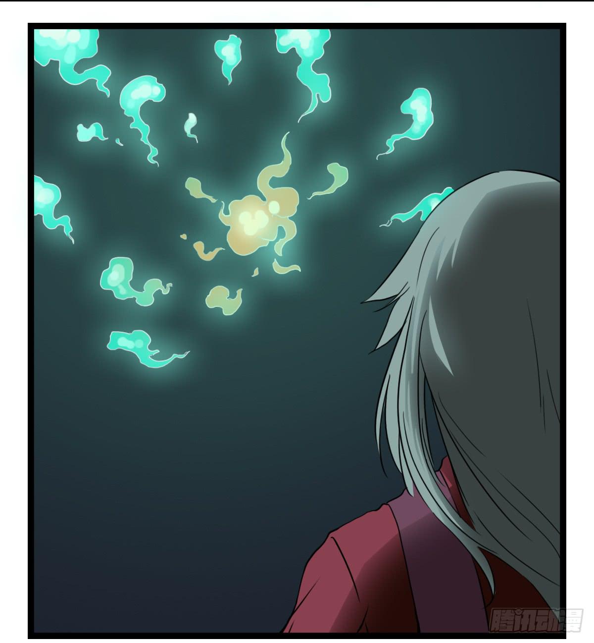 献上妖丹-第18话