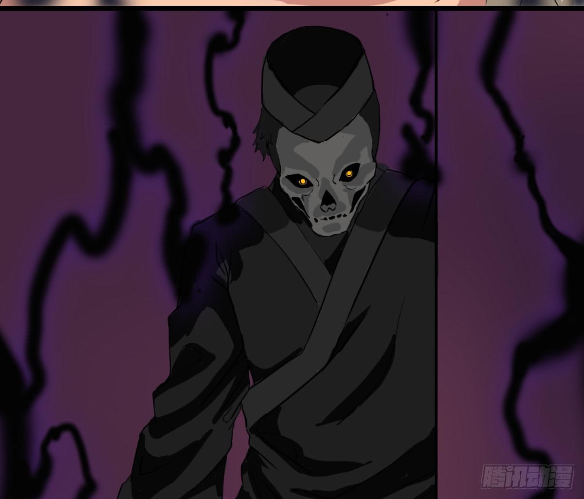 栖身于黑暗之物(1/2)-第20话