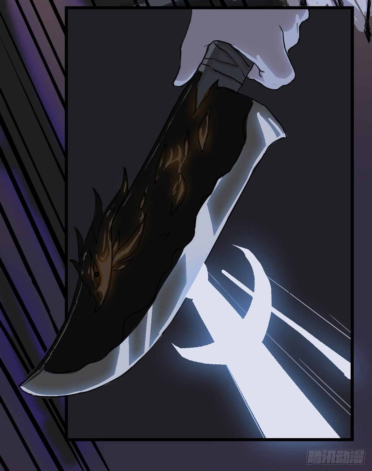 栖身于黑暗之物(1/2)-第20话