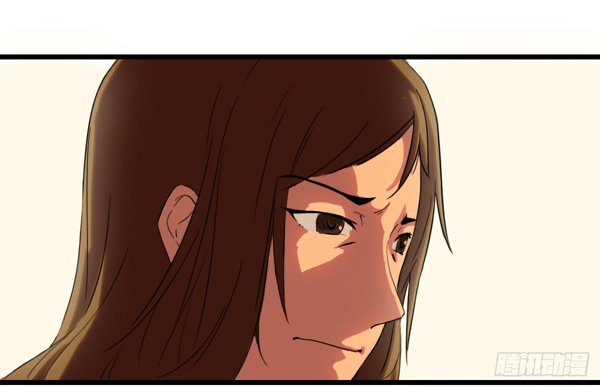 栖身于黑暗之物(1/2)-第20话