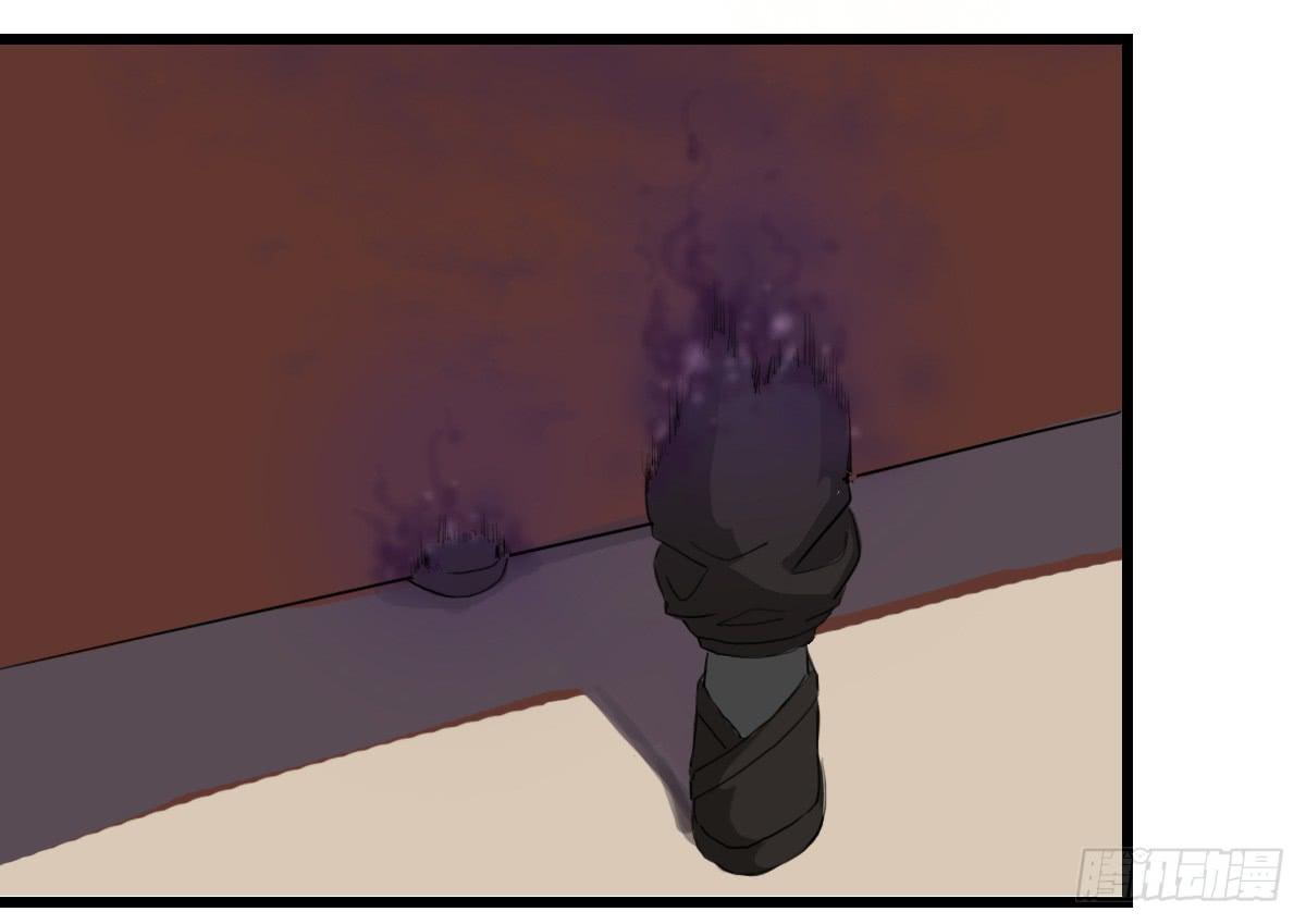 栖身于黑暗之物(1/2)-第20话