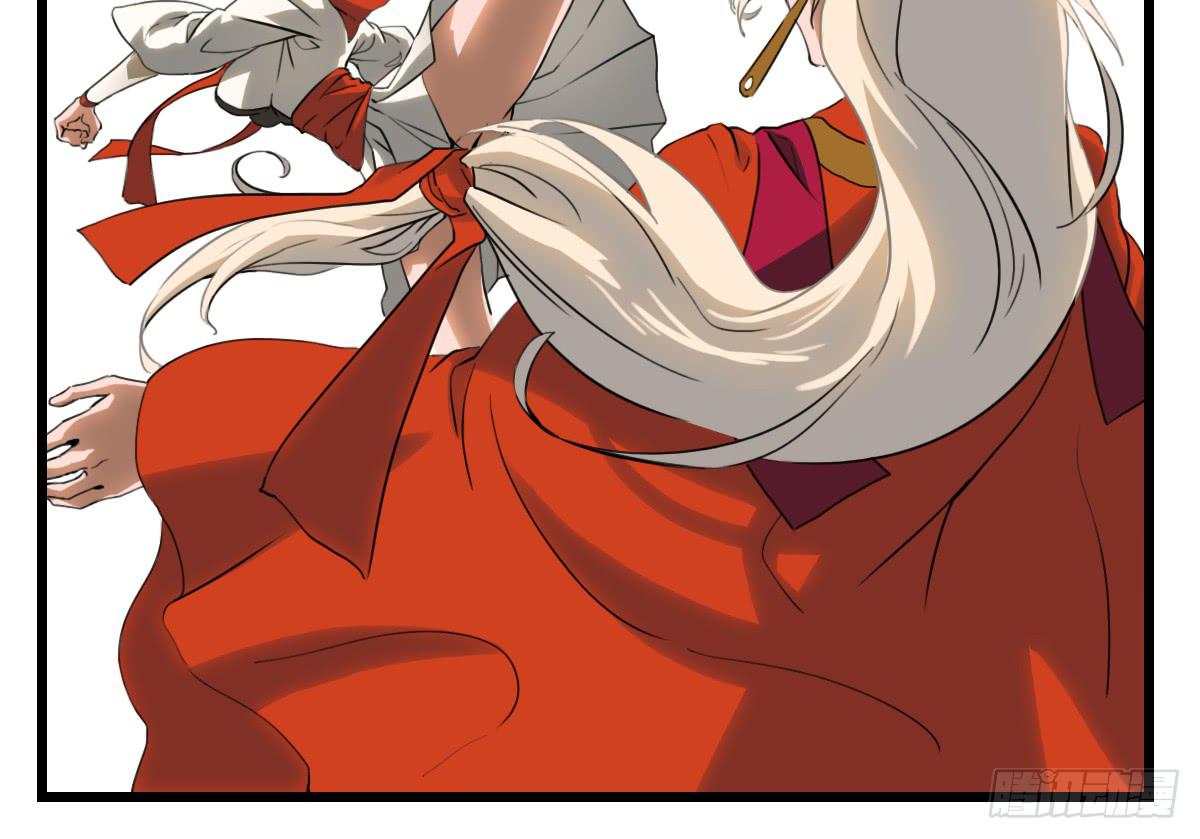 特别惩罚-第22话