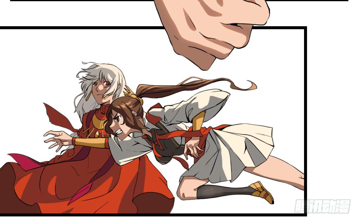 特别惩罚-第22话