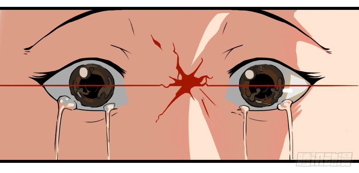 特别惩罚-第22话