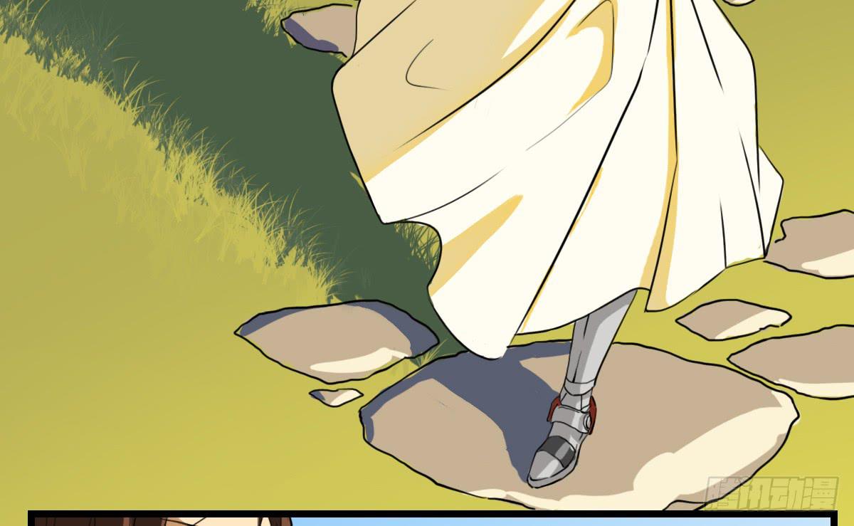 特别惩罚-第22话