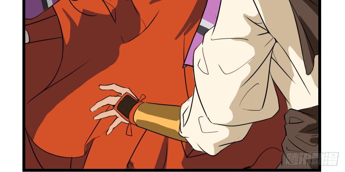 特别惩罚-第22话