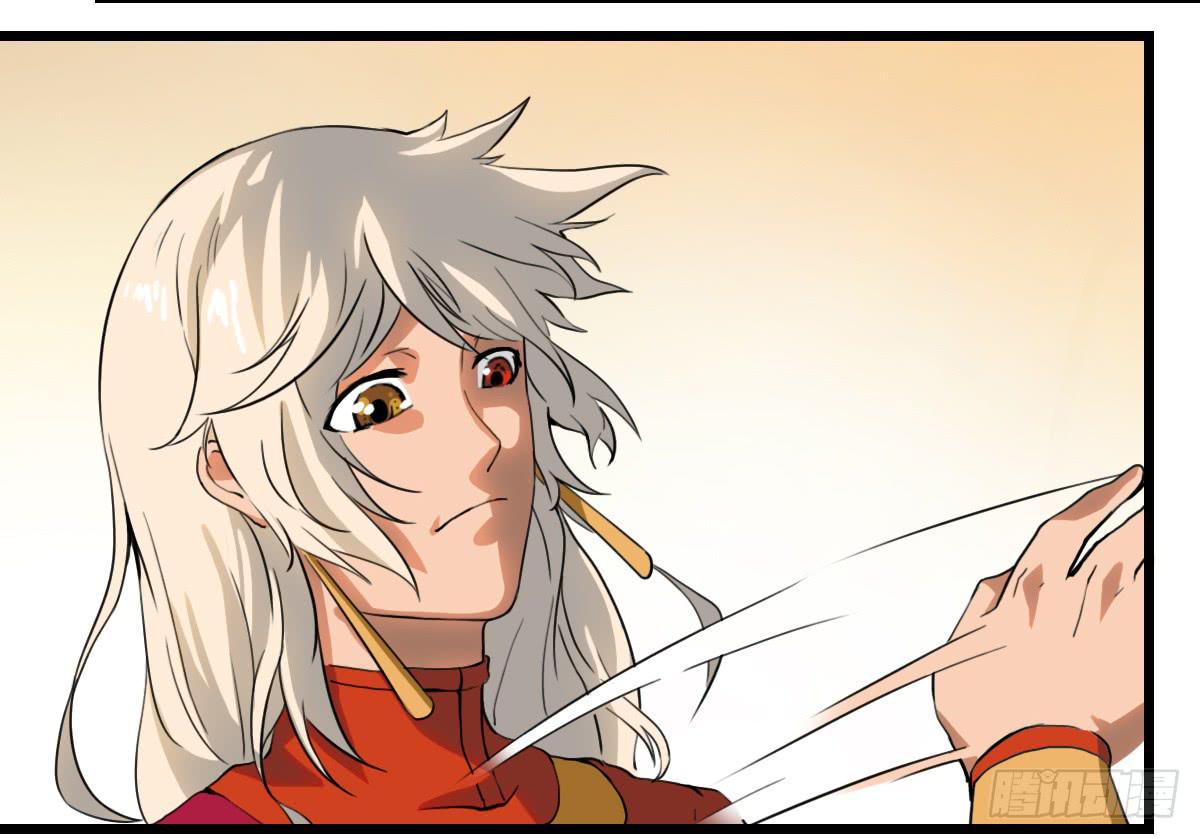 特别惩罚-第22话