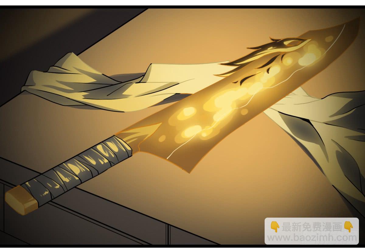 倾诉冤情-第24话