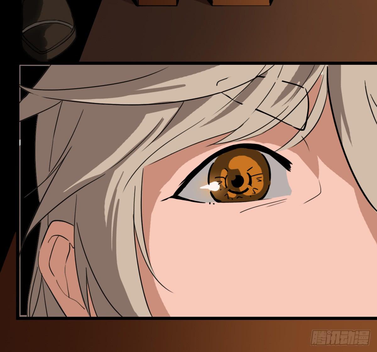 危机到访-第26话