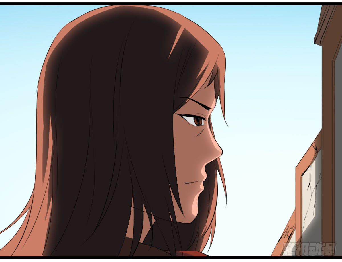 他的过去-第38话