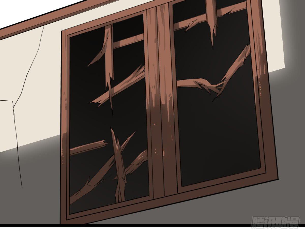 他的过去-第38话